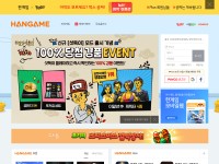 Desktop screenshot for hangame.com