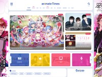 Desktop screenshot for animatetimes.com