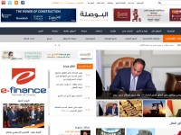 Desktop screenshot for alboslanews.com
