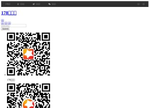How 178.com looks like on a tablet such as an iPad.