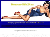 Desktop screenshot for moscow-girls24.ru