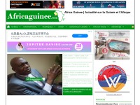 Desktop screenshot for africaguinee.com