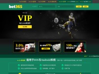 Desktop screenshot for hb-hydq.com