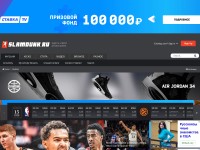 Desktop screenshot for slamdunk.ru