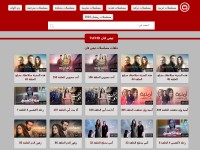 Desktop screenshot for tvfun.me
