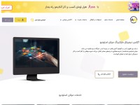 Desktop screenshot for milanstudio.net