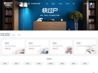 Desktop screenshot for 3385.com