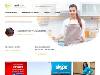 Desktop screenshot for setafi.com