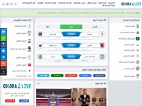 Desktop screenshot for kooora4live.com
