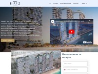 Screenshot of damacbay2dubai.com