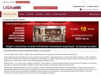 Desktop screenshot for mobiliitalia.ru