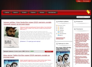 How 1plus1tv.ru looks like on a tablet such as an iPad.