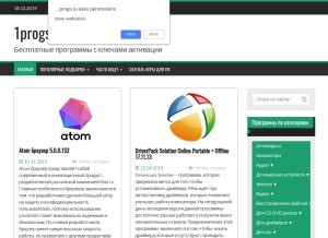 How 1progs.ru looks like on a tablet such as an iPad.