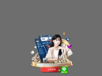 Desktop screenshot for ku9bet.com