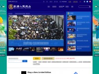 Desktop screenshot for ntdtv.com