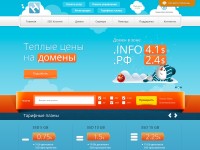 Desktop screenshot for hhos.ru