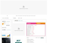 Desktop screenshot for 6198.com