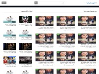 Desktop screenshot for top-drama.com