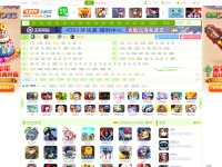 Desktop screenshot for 4339.com
