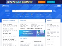 Desktop screenshot for cnki.net