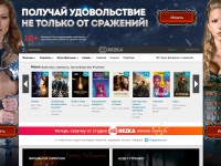 Desktop screenshot for hdrezka-ag.com