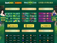 Desktop screenshot for 591-lw.com