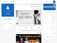 Desktop screenshot for rqiim.com