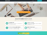 Desktop screenshot for seesaa.net