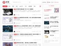 Desktop screenshot for henzanapp.com