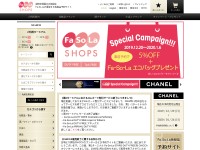 Desktop screenshot for fasola-shop.com