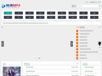 Desktop screenshot for mp4ba.com