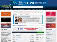 Desktop screenshot for korabel.ru