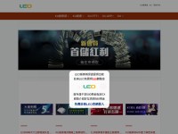 Desktop screenshot for es898.com
