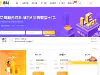 Desktop screenshot for 3741.com