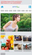 How 2717.com looks like on a mobile device such as an iPhone.