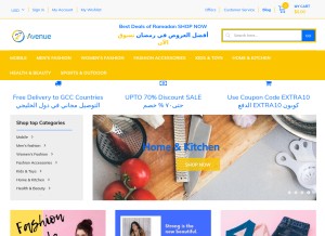 How 27avenue.com looks like on a tablet such as an iPad.