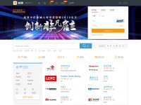Desktop screenshot for liepin.com