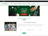 Desktop screenshot for bodog86.com