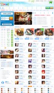 How 2918.com looks like on a mobile device such as an iPhone.