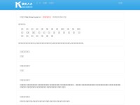 Desktop screenshot for zqlx.com