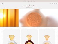 Screenshot of taifalemarat.com