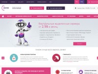 Desktop screenshot for zomro.com