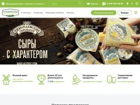 Desktop screenshot for zao-agrokomplex.ru