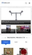 How 2bvideo.com looks like on a mobile device such as an iPhone.