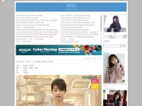 Desktop screenshot for caplogger.com