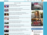 Desktop screenshot for schlock.ru