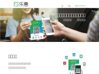 Desktop screenshot for lehuipay.com