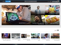 Desktop screenshot for mihanvideo.com