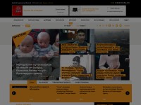 Screenshot of sputnik.kg