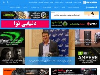 Desktop screenshot for sakhtafzarmag.com